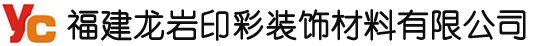 臨朐縣聚盛機械設備廠